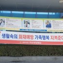 고흥카써비스
