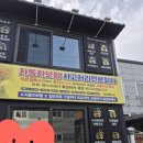 제이카디테일링&토탈케어