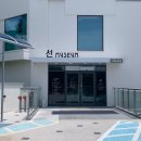 대구 팔공산 선뮤지엄 갤러리 카페 후기