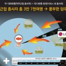 탄현초교(병설) 이미지