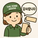 마석주공아파트 | [마석인테리어필름]마석풍림아이원44평-일주일 전 30평대 이어 두번째시공