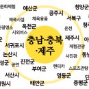 주식회사 이레여행사