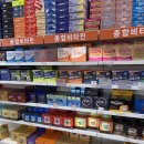 인천제일큰약국 이미지