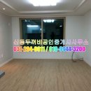 수원샘치과의원 이미지