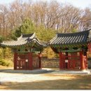 林慶業 將軍이 용천검(龍泉劍)을 얻었다는 주문도(奏文島)