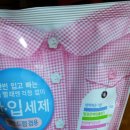 거래완료ㅡ퍼실 컬러젤 1.35L드럼용 3개+한입세제1000ml 2개+해피바스 핸드크림세트 이미지