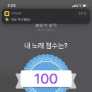 푸라닭 경남사천점