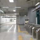 김포공항역 이미지