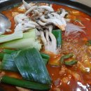 오가네대구왕뽈떼기 이미지