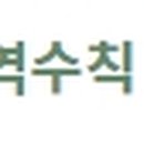 협동조합마고 이미지
