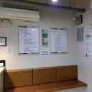 조태환정형외과의원 이미지