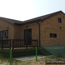 고인돌공인중개사사무소 이미지