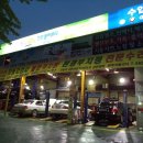 신호카클리닉 이미지