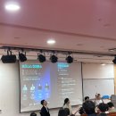 (주)세종지오컨설턴트 - 순천시 | [세종대학교 비즈니스 컨퍼런스] 문규영 컨설턴트님( 문프스 대표님 강연후기)