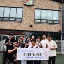 비 카카오 검색결과