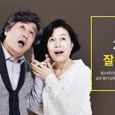 스타키보청기성남중원센타 이미지