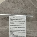 그란데마레 이미지