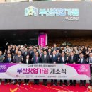 효민3호 이미지