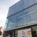 춘원당한의약박물관 이미지