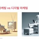 이룸디지털주