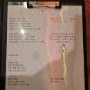 엄송치킨