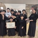 세종 호운 검도관 이미지