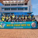 여천동 여수인터넷뉴스