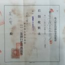 주식회사 대우식품