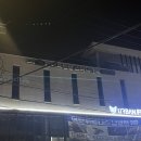 화이트펜슬제주