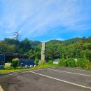 서짓골(2013년) 이미지