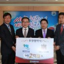 파인건설(주) 이미지