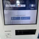 신용나라세탁 | 26.04.03 그리스 아테네 여행 1일차 🇬🇷 근위병 교대식/ 아테네 야경 스팟/ 아테나 국립 공원