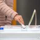 중흥1동 행정복지센터 이미지