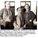 을사년(乙巳年)에 과거 나쁜 추억을 딛고 새로운 재생에 을사년얼 맨듭시다. 이미지