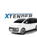 만능카서비스 이미지