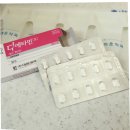 나비약국 | 나비모양약 효능 부작용 가격 공유