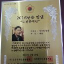 순천연향초등학교 이미지