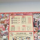 은행골 이미지