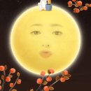 카페블루어니언 이미지