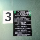 그린24시셀프세차장 이미지