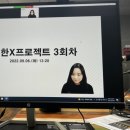 배문중학교 이미지