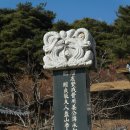 상주 추원재 이미지