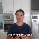 여러빵 (쉬운 카스테라 / 대만 카스테라 / 제누와즈 이미지