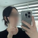 조은미용실 | 당수동 머리 잘 하는 미용실 추천, 조은공간 펌 후기