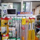 파주농업협동조합 경제사업장 이미지