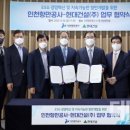 IPA현대 이미지
