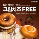 옥수푸드 - 성동구 | 옥수푸드