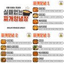 자취