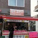 코코정육점 | 정자동정육점 후기｜고기 퀄리티랑 가격 다 잡은 정자푸줏간