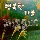 대구호박나이트송년행사후~! 이미지